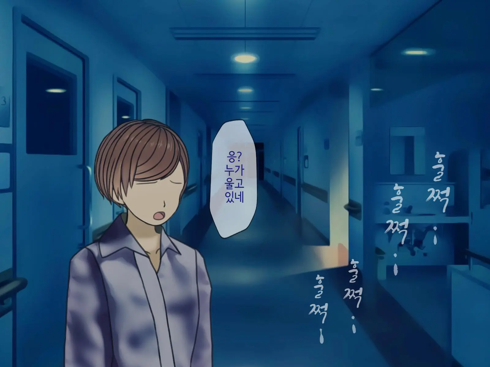 Sakusei Byoutou (9) ~Seikaku Saiaku No Nurse Shika Inai Byouin De Shasei Kanri Seikatsu~ | 착정병원9~ 성격 나쁜 간호사들밖에 없는 병원에서 사정관리생활~